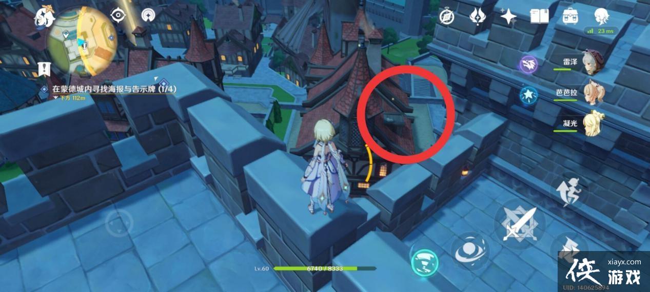 �籩����֢����