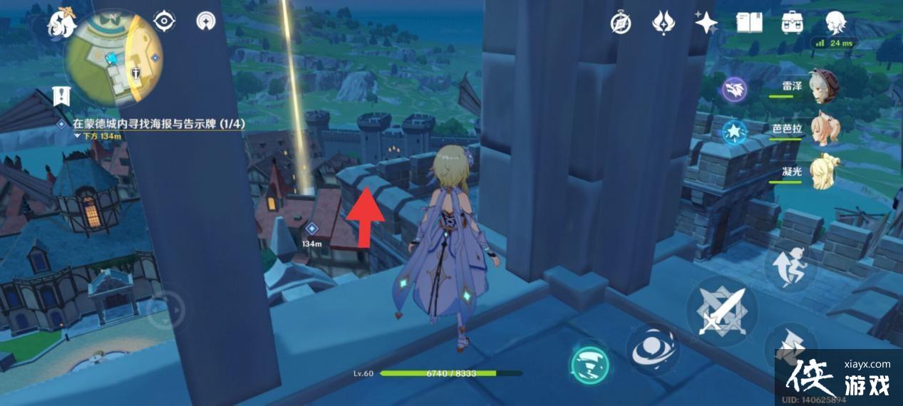 �籩����֢����