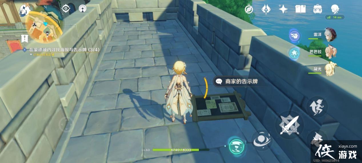 �籩����֢����