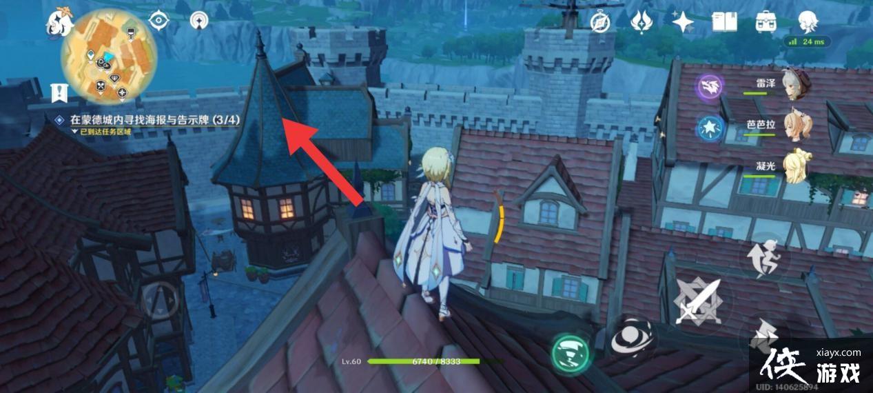 �籩����֢����