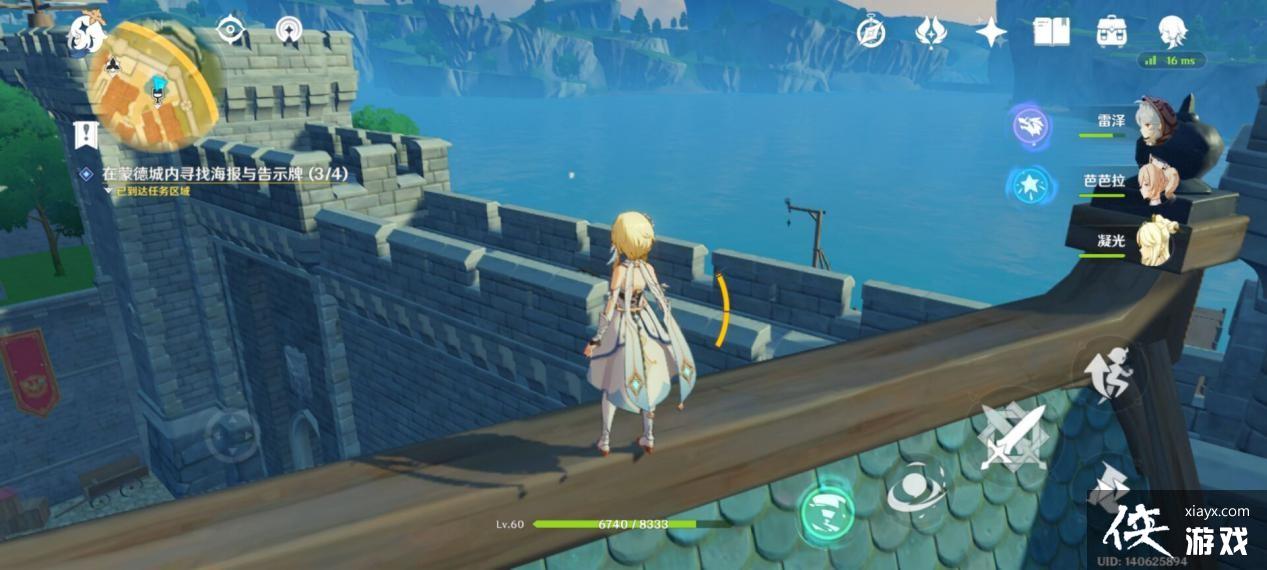 �籩����֢����