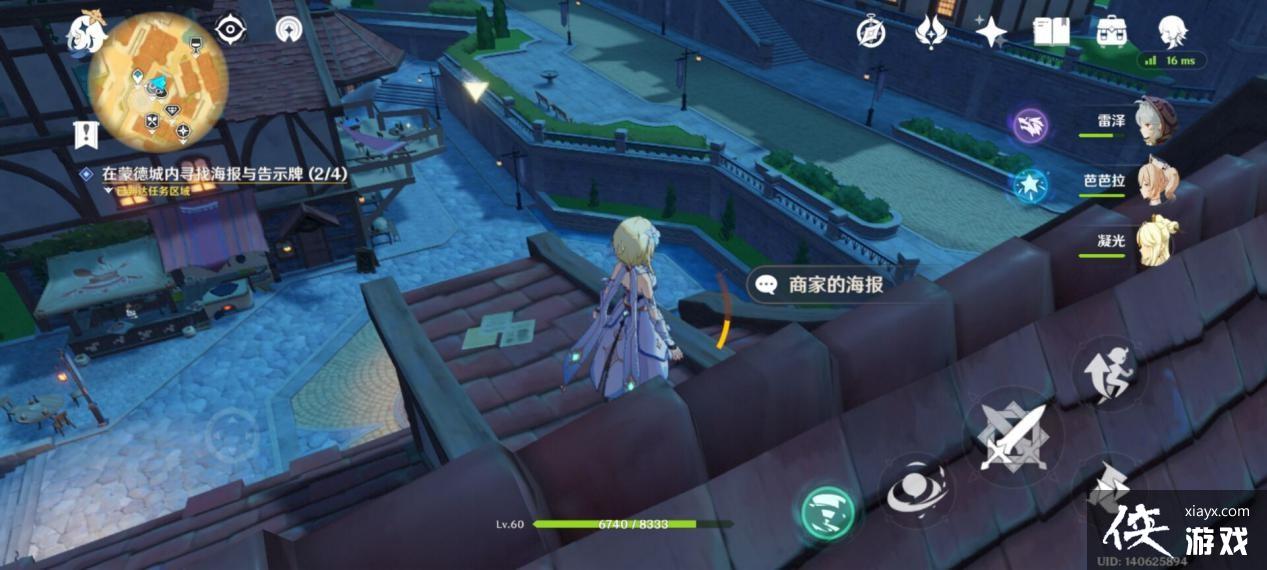 �籩����֢����