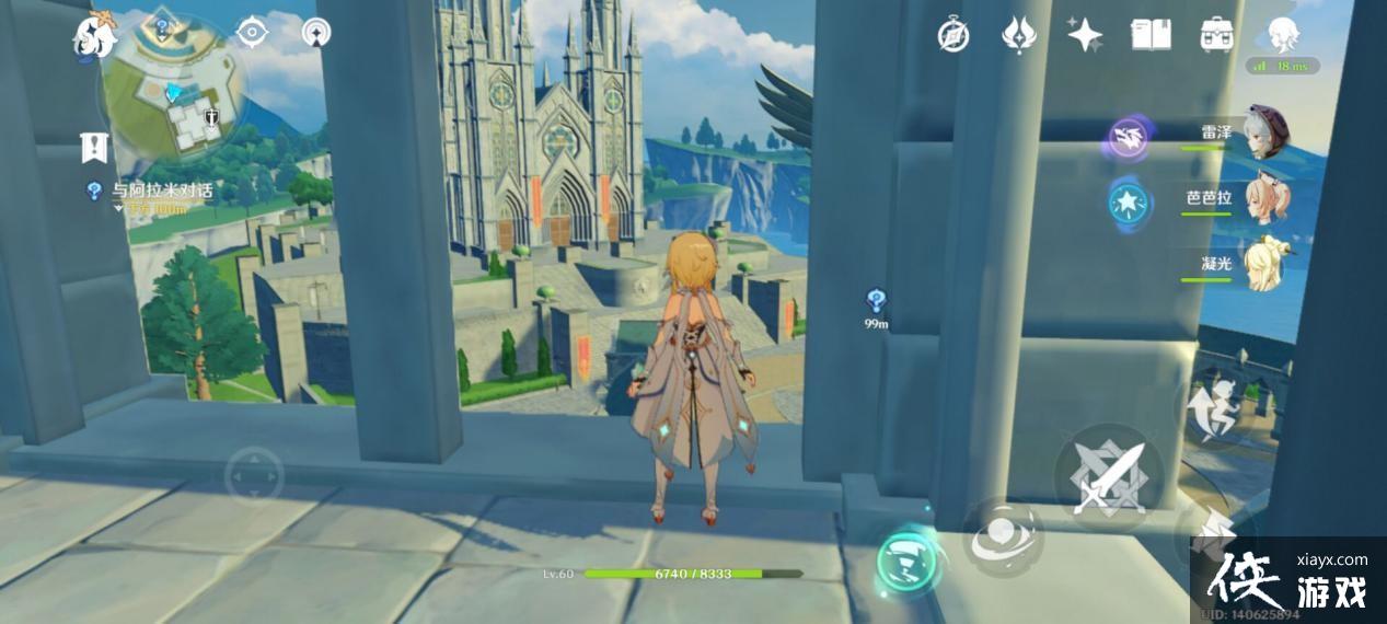 �籩����֢����