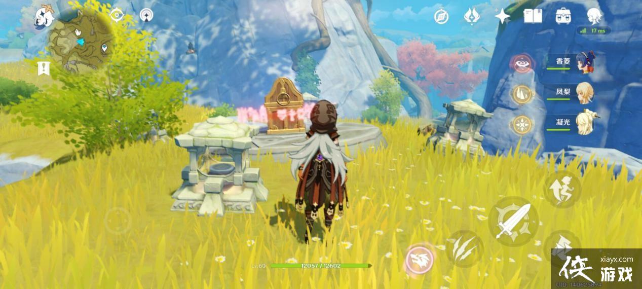 �籩����֢����