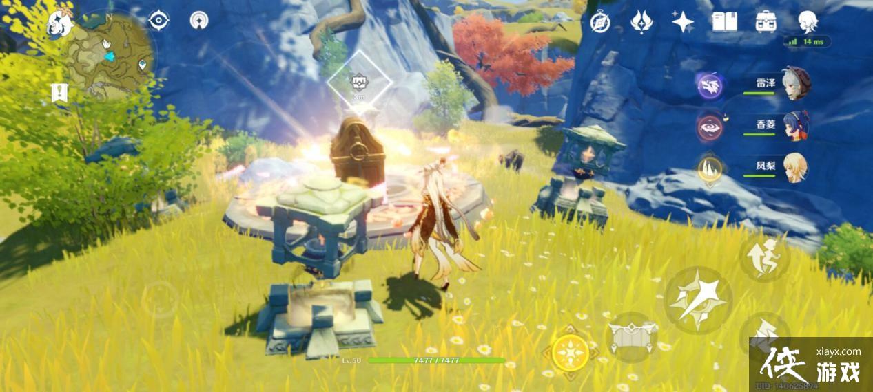 �籩����֢����