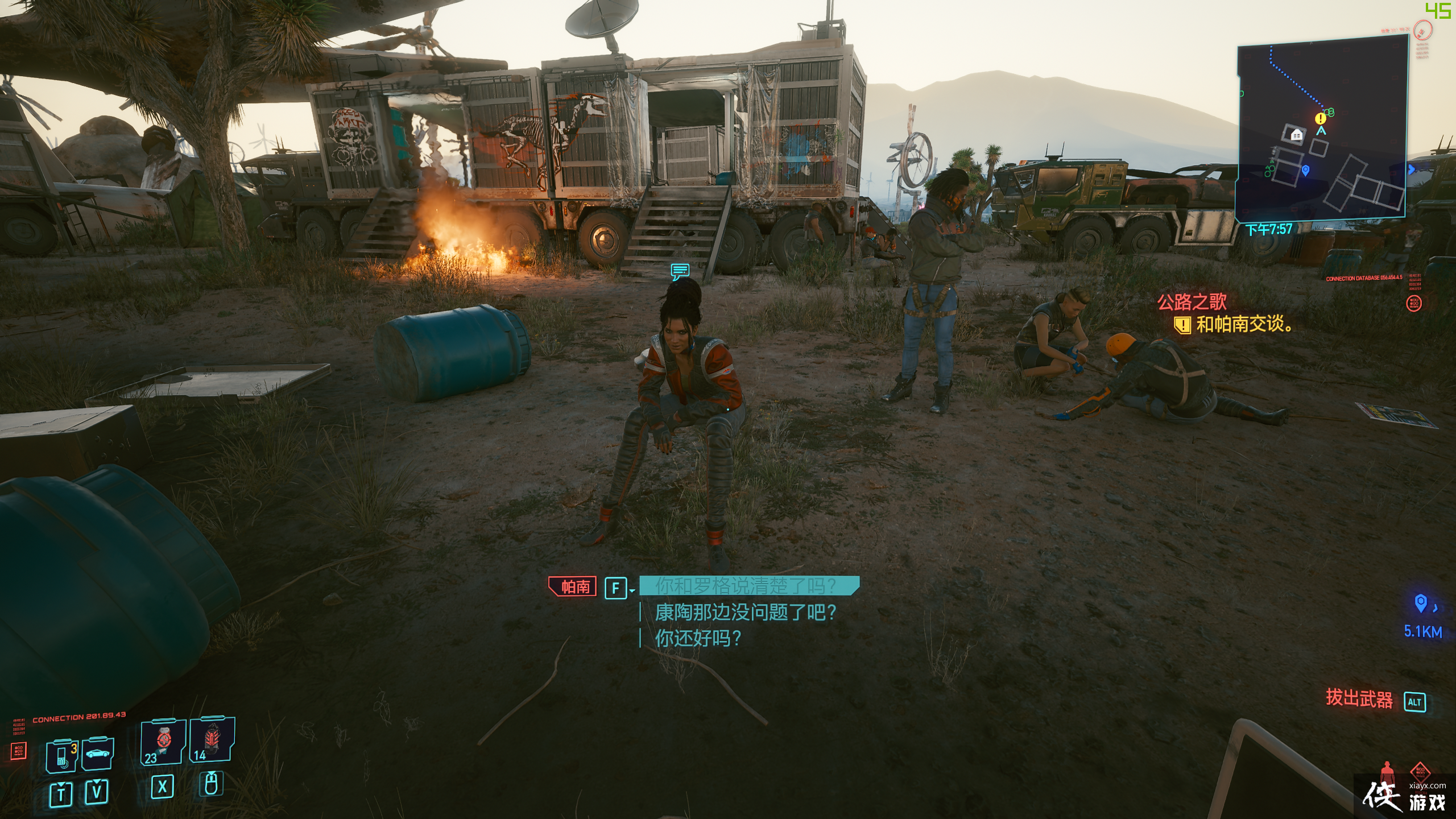 2077 ����֧���޷������϶Ի��Ľ���취