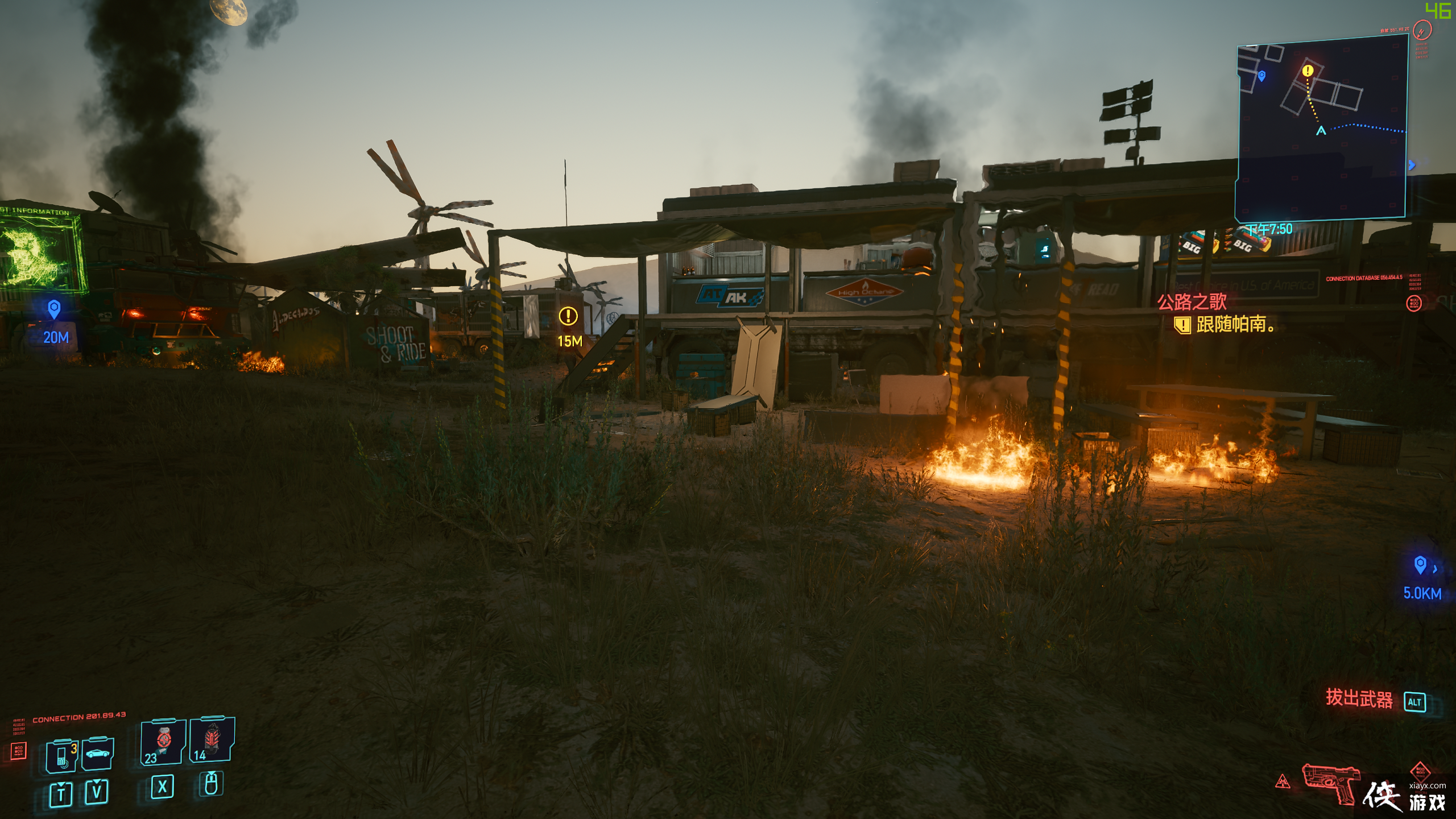 2077 ����֧���޷������϶Ի��Ľ���취