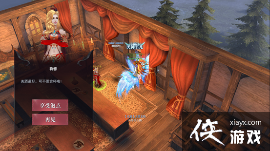 �����֮�С������淨-�����õ�