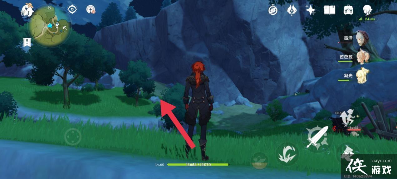 ������λ�ù���