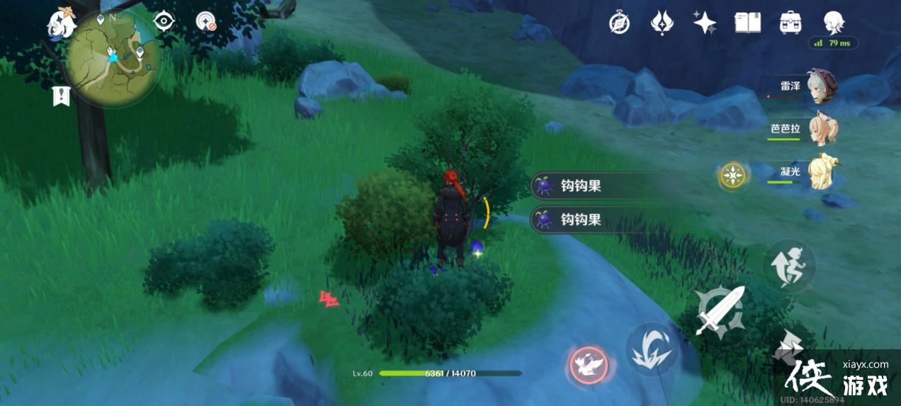 ������λ�ù���