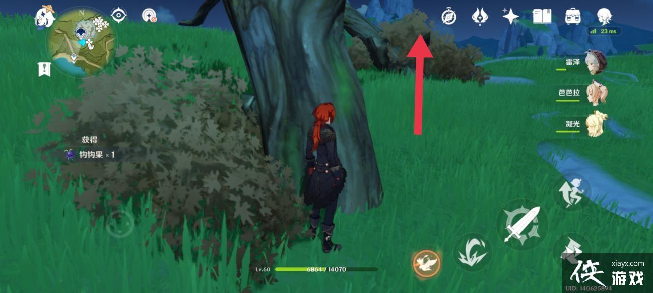 ������λ�ù���