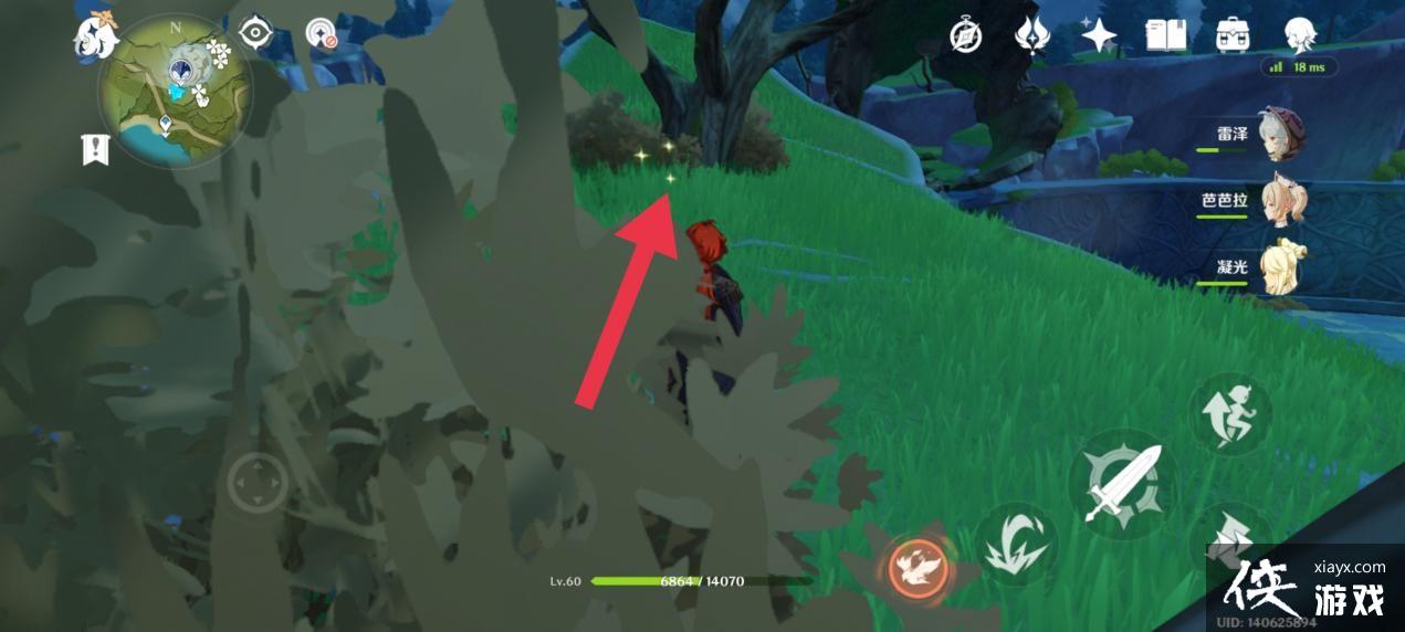 ������λ�ù���