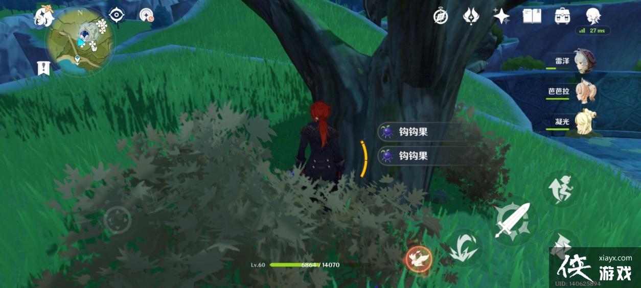 ������λ�ù���