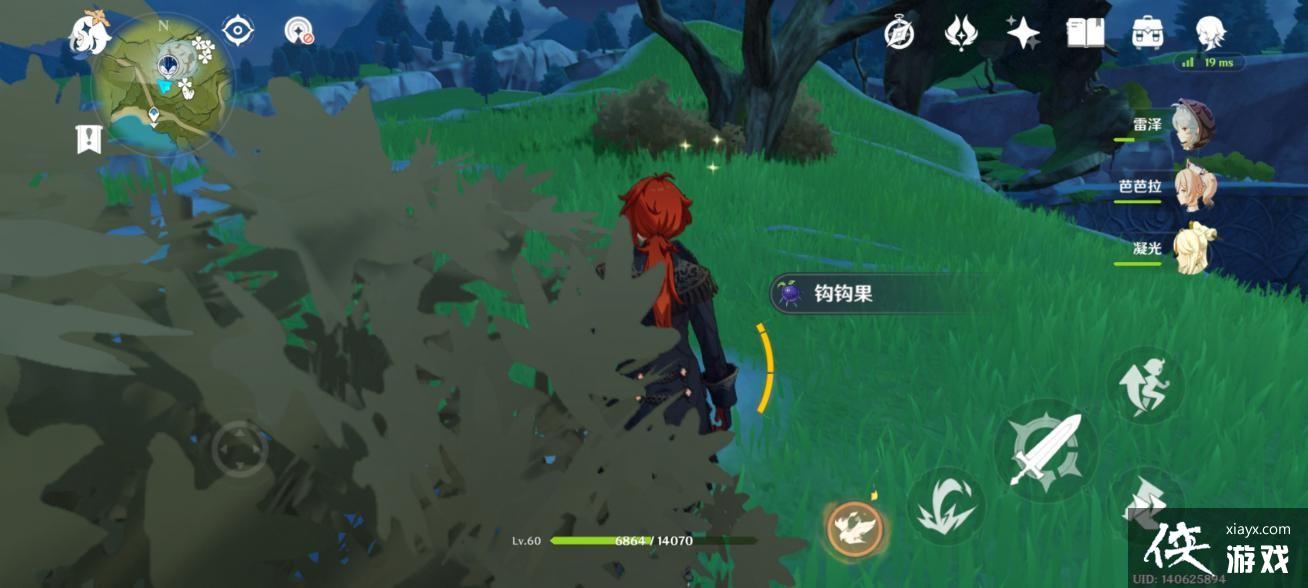 ������λ�ù���