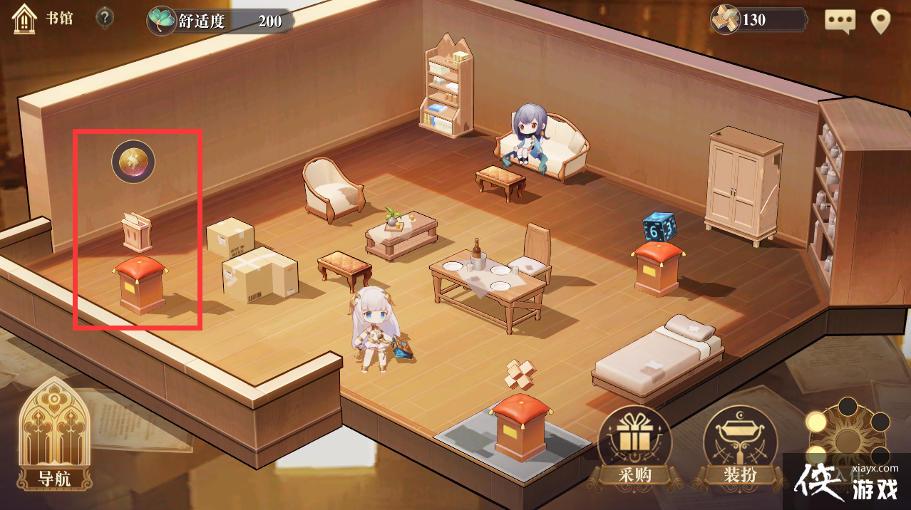 ����������¼���ղ�������������ʲô�ã�