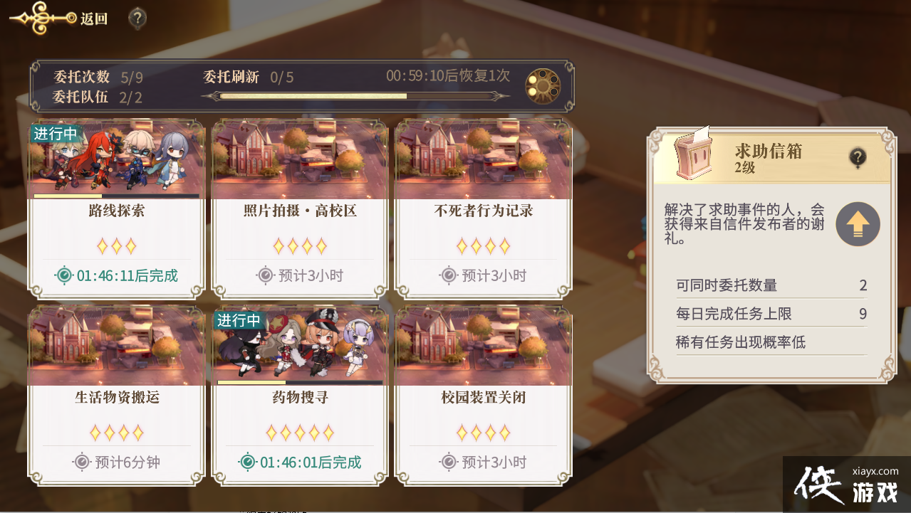 ����������¼���ղ�������������ʲô�ã�