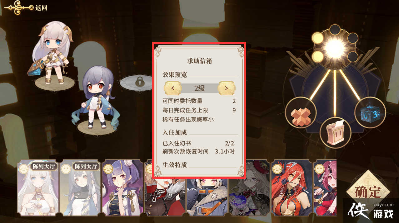 ����������¼���ղ�������������ʲô�ã�