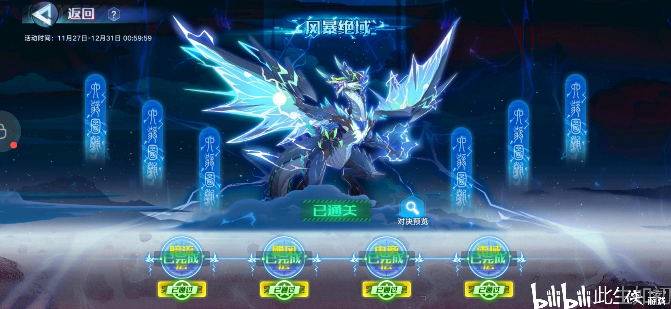 �����������Ρ��籩��ͻ�ƺ�ͷ�����