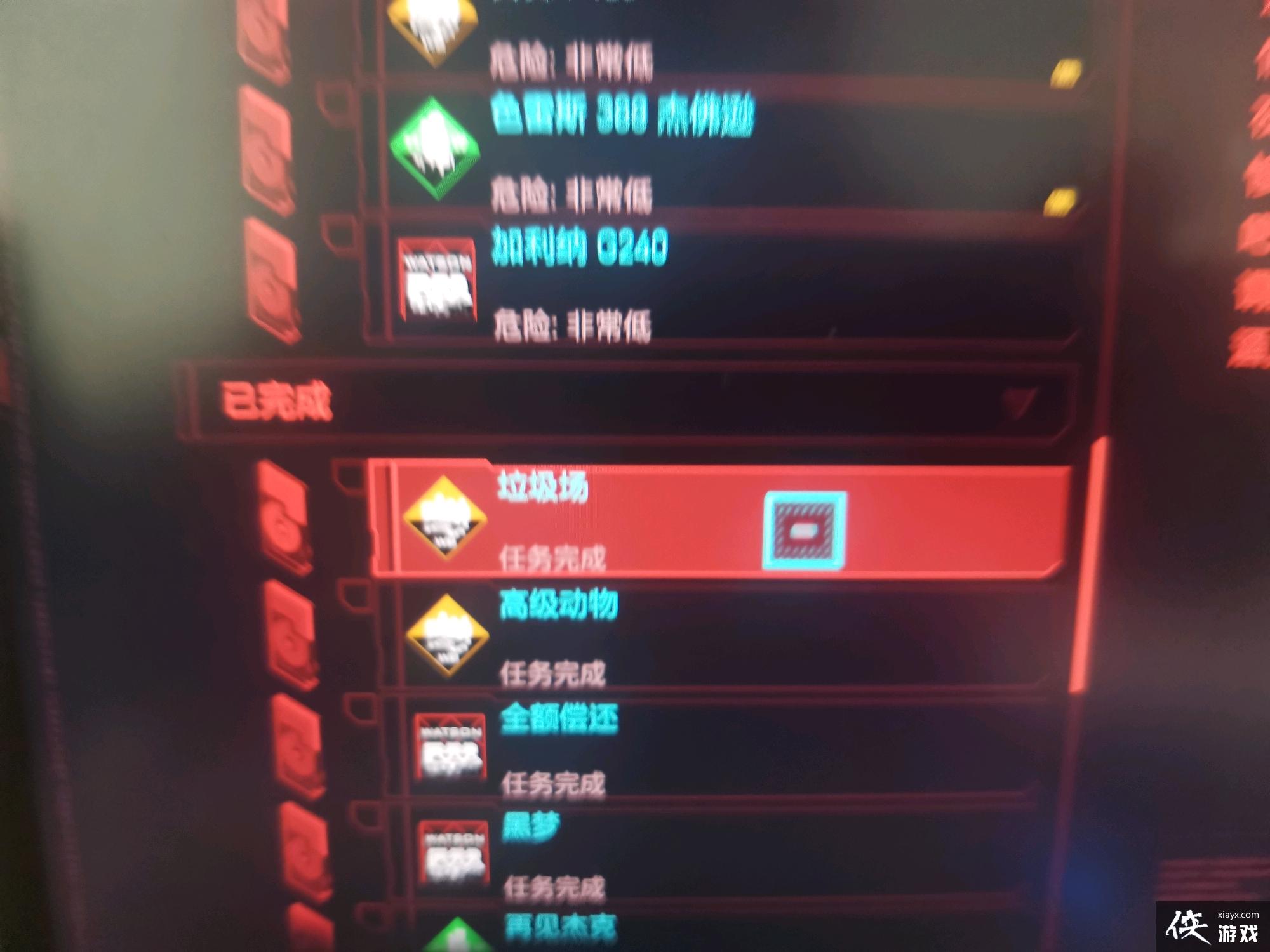 ���������2077��ʷʫ��������ˮ����