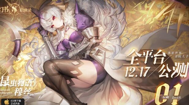 ��������¼��ǿ���ι��Գ�¯��Ը��λ���ܵ����𲽣����ɳ�����