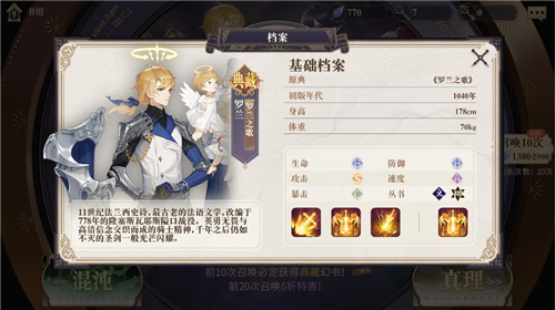 ��������¼�������Խ���