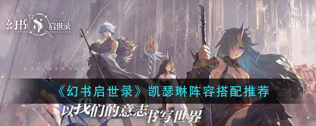 ��������¼��ɪ�������Ƽ�