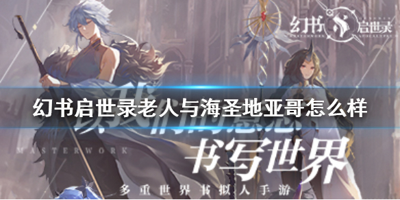 ��������¼ʥ���Ǹ����