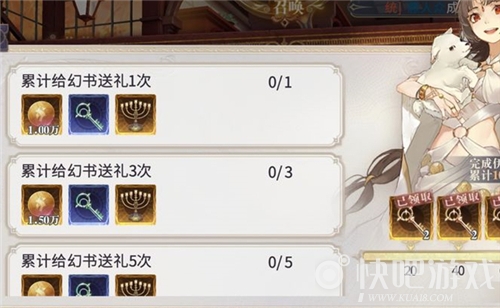 ��������¼�������͹���