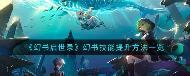 ��������¼���鼼����������һ��