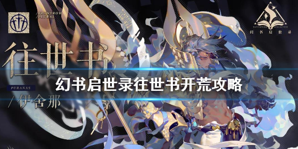 ��������¼������������ô����