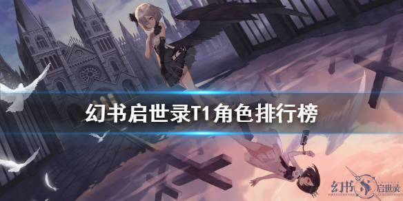 ��������¼T1��ɫ����Щ