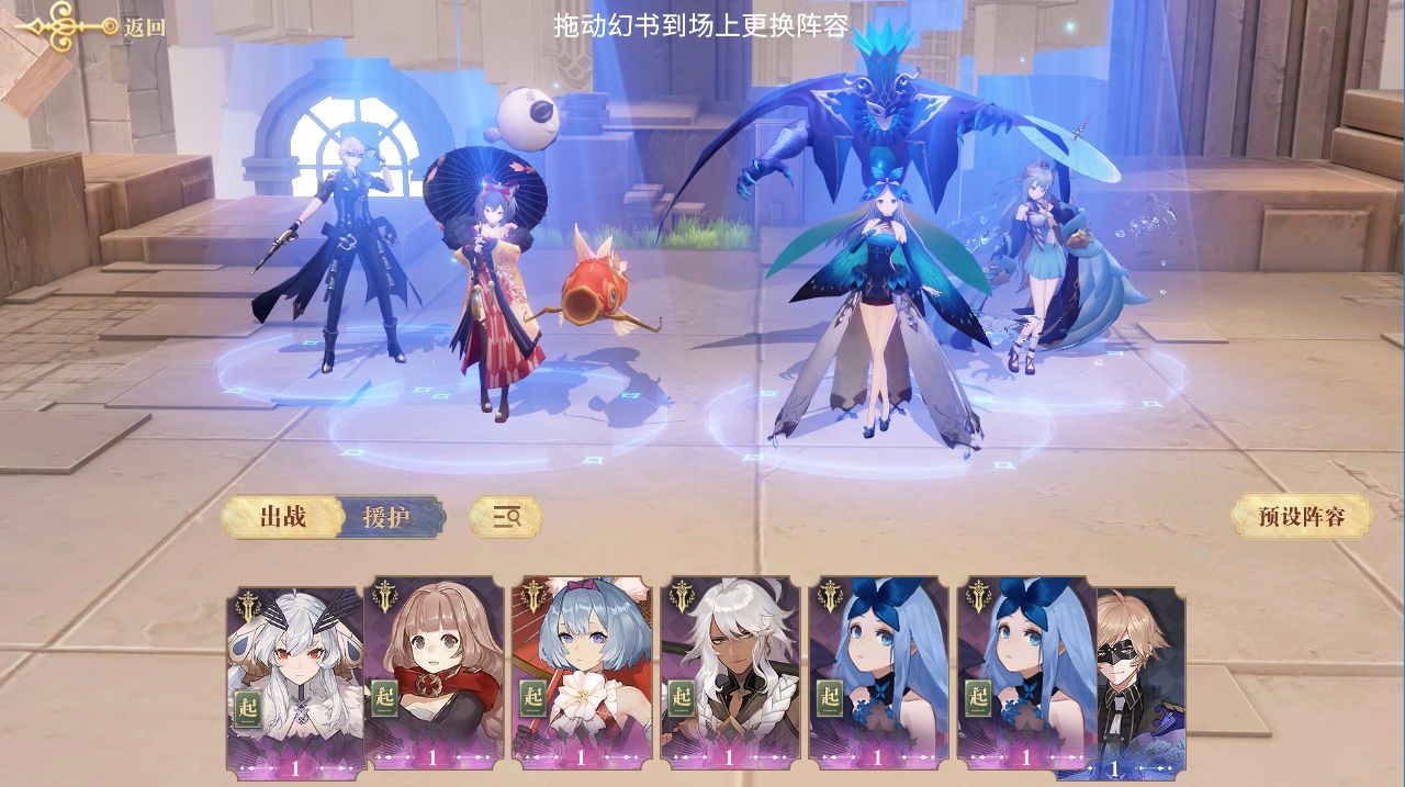 ��������¼��ܽ��ǿ�Ȳ���