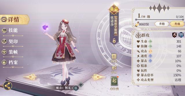 ��������¼��ŵɯ���ݴ���ָ��