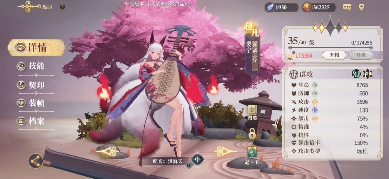 ��������¼Ӥ����ӡ��ô����