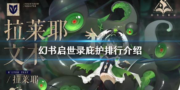 ��������¼�ӻ����н���