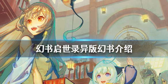 ��������¼��������ϸ����