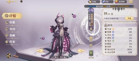 ��������¼������ǿ�ȸ���