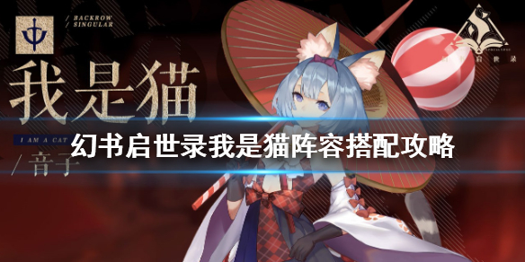 ��������¼����è���ݴ��䷽��һ��