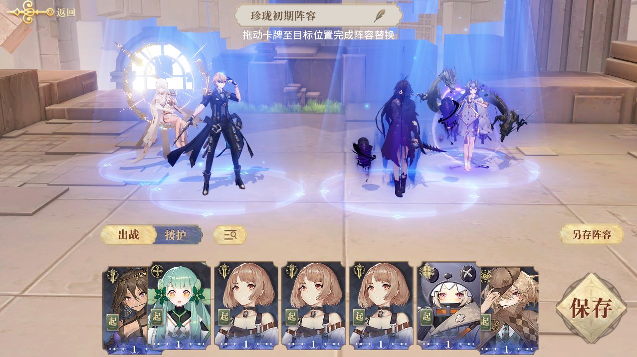 ��������¼����������ô����