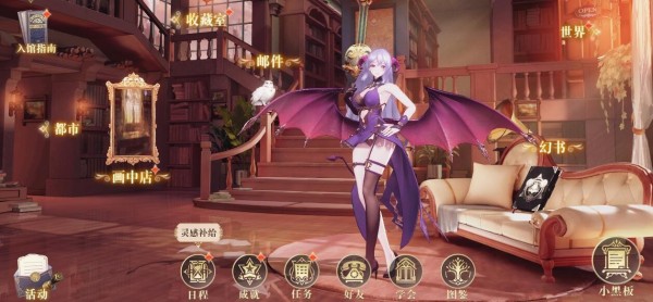 ��������¼������������