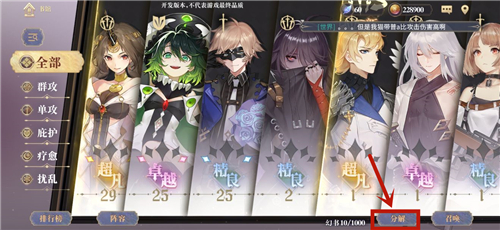 ��������¼�ֽⰴťλ�����ȡ���Ͻ���