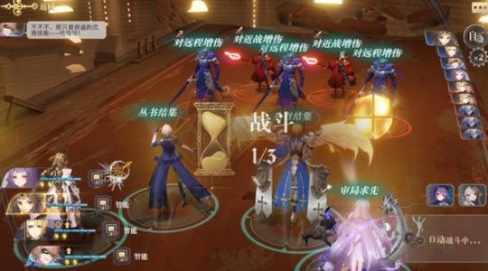 ��������¼���ж�����ô����