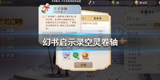 ��������¼��������ȡ����һ��