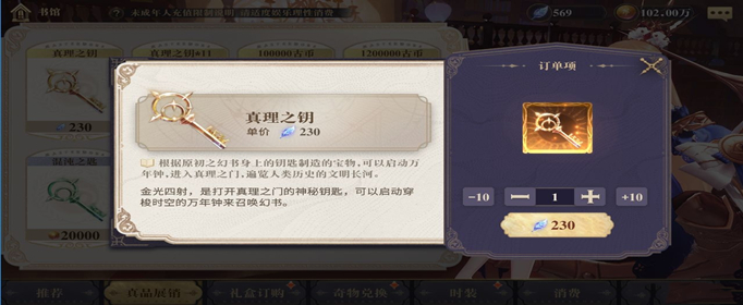 ��������¼����֮Կ��ȡ����