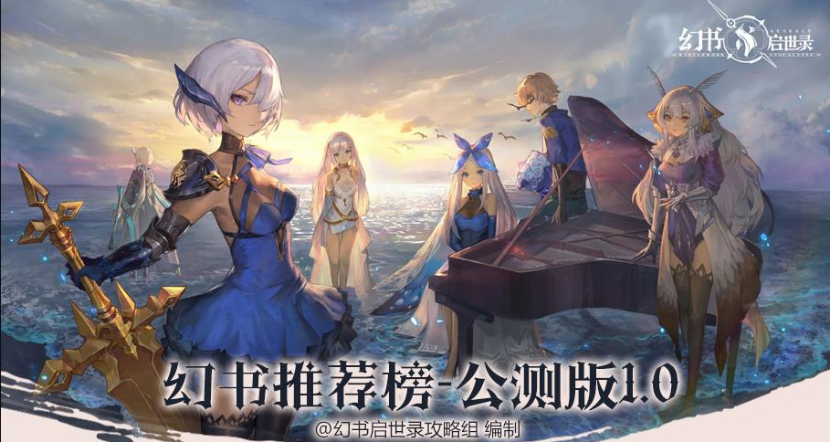 ��������¼��Щ�����ɫ����