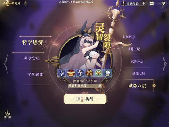 ��������¼�������ľ�������һ��