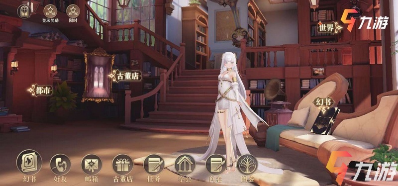 ��������¼������ֵ��������