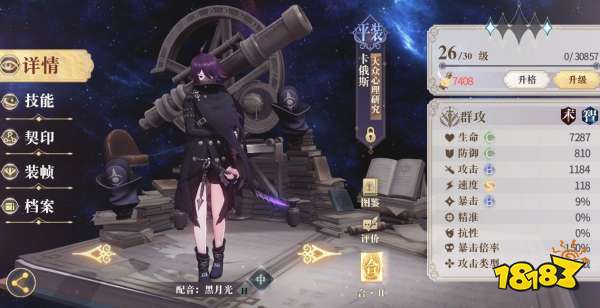 ��������¼����˹���ݴ��乥��