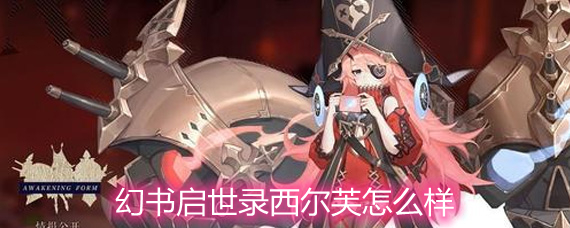 ��������¼����ܽǿ�Ȳ���