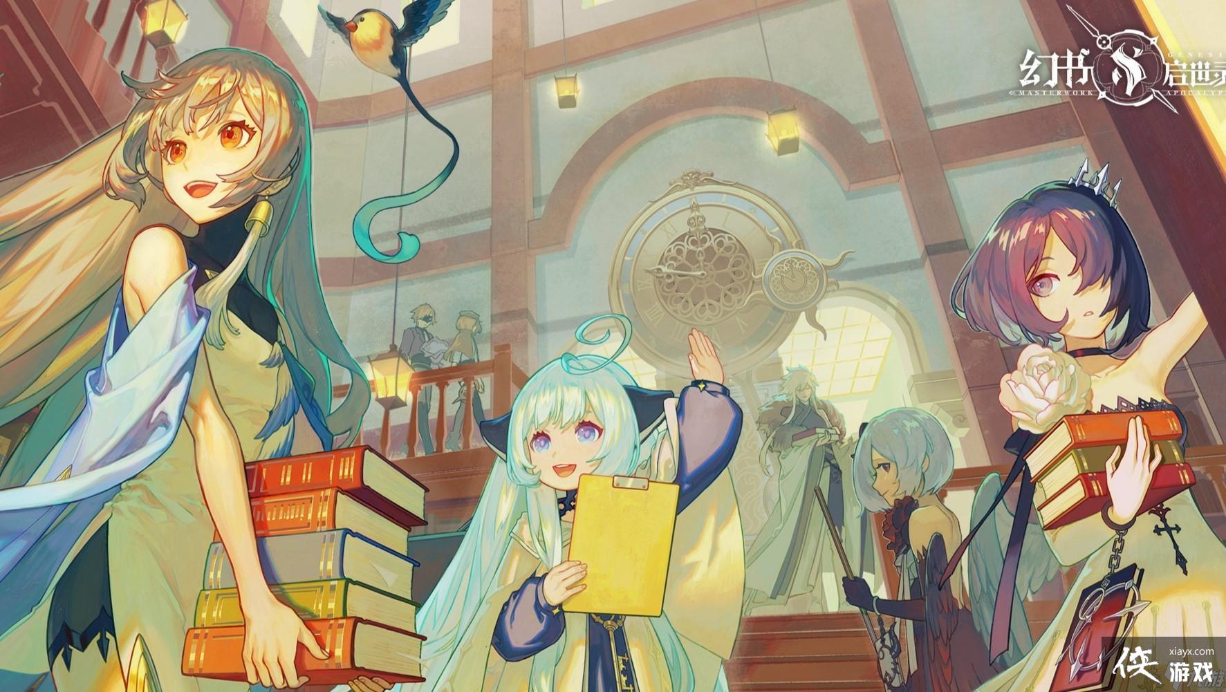 ��������¼�ղ������